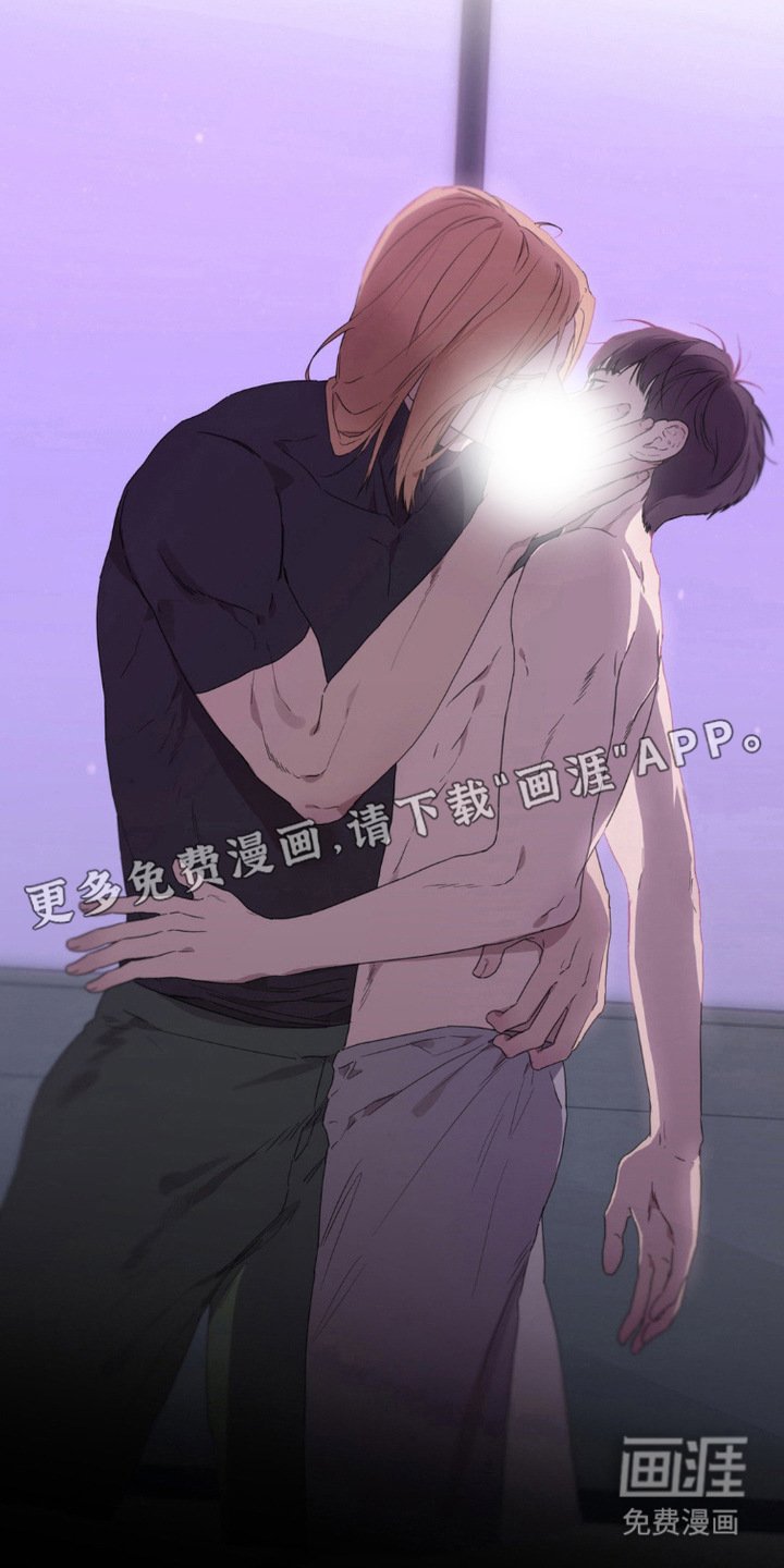 第4章：心意