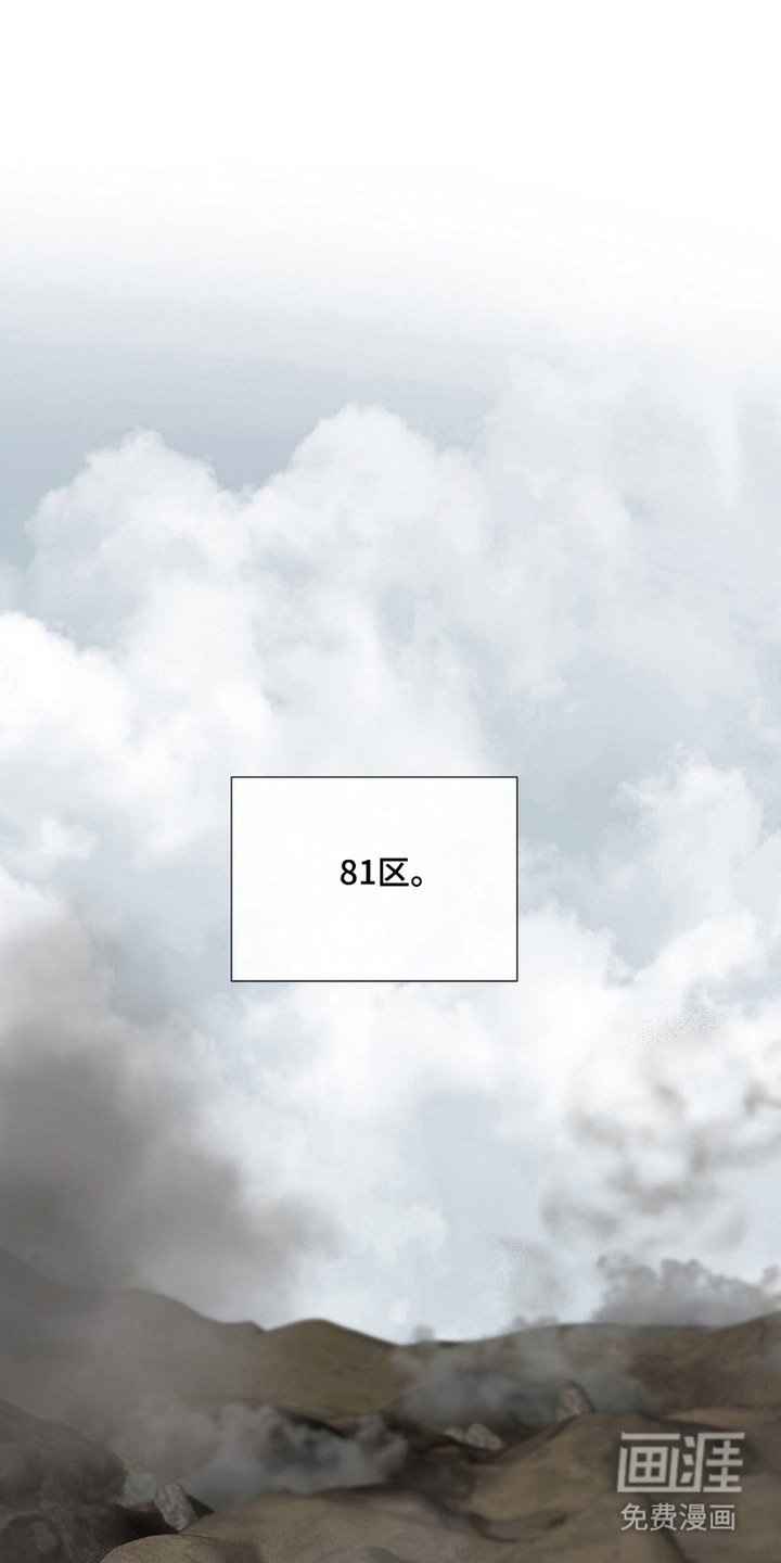 第4章：心意