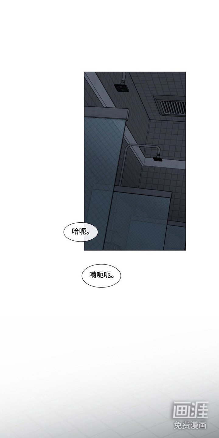 第5章：争论