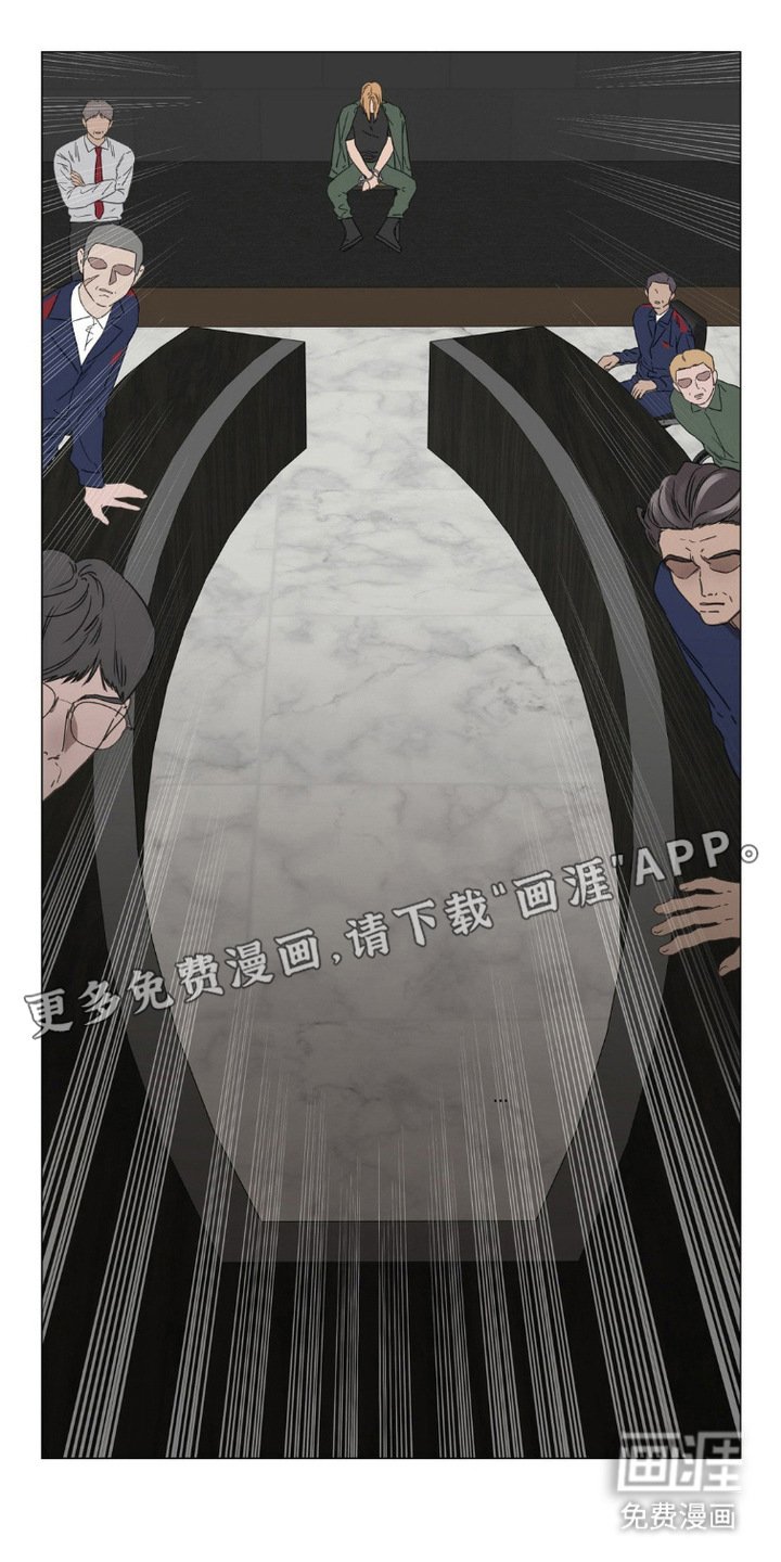 第5章：争论