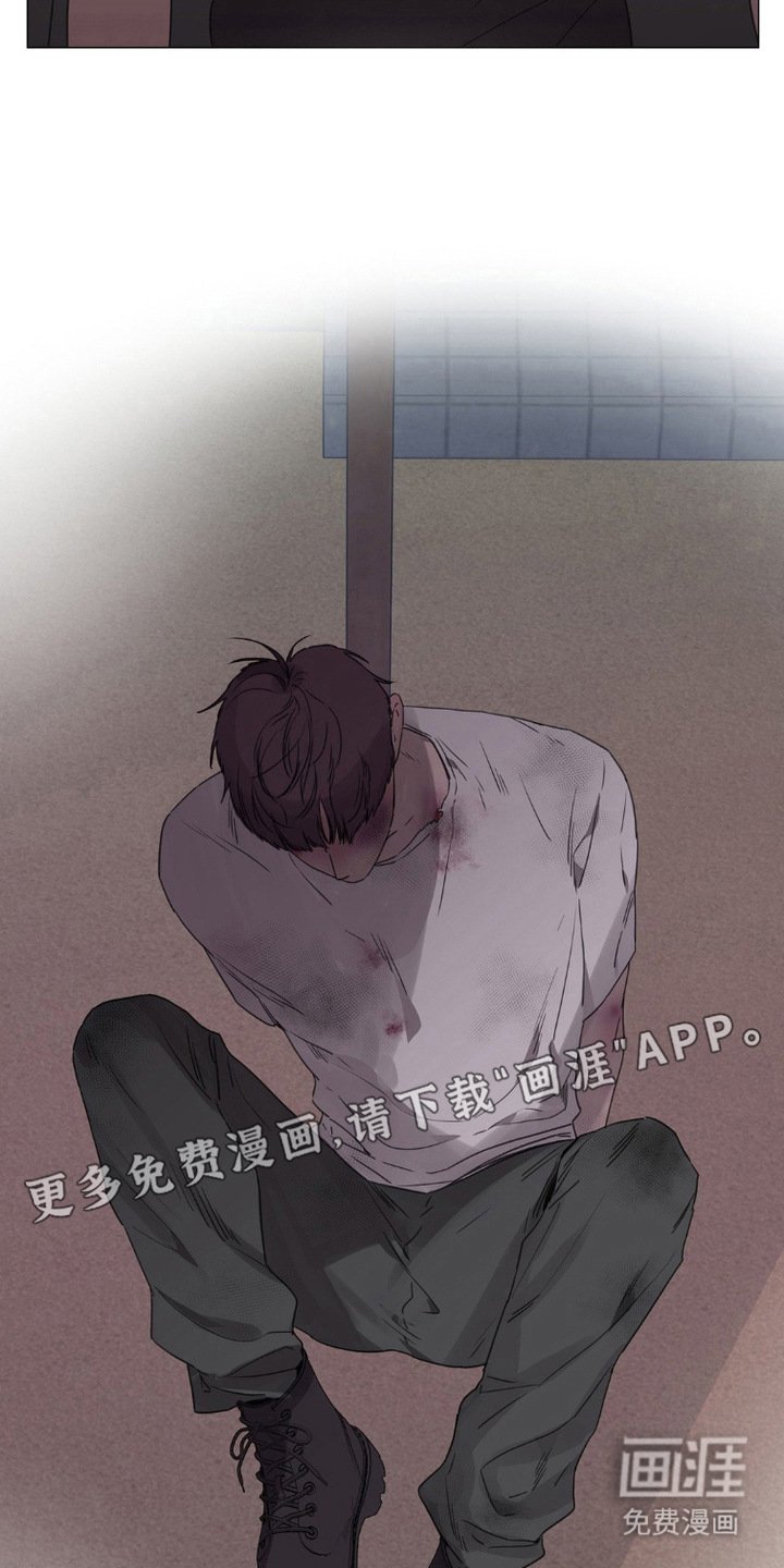 第6章：警告