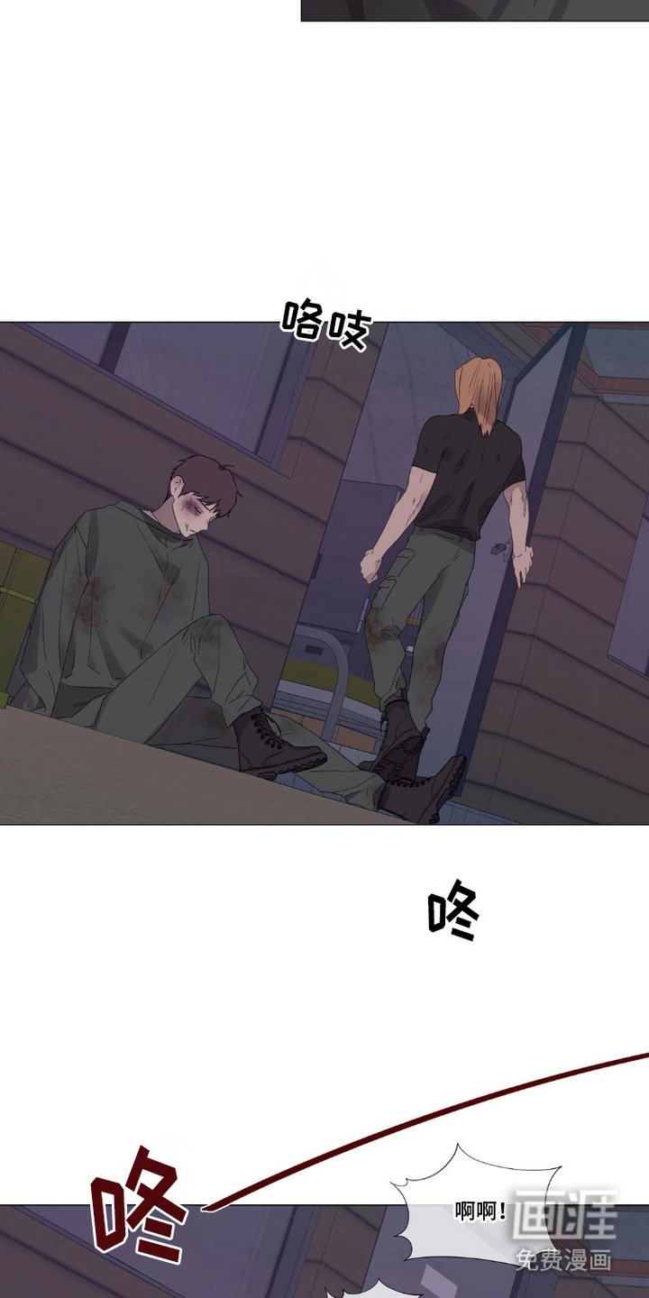 第6章：警告
