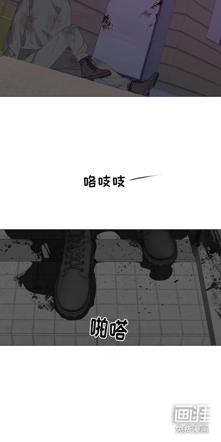 第6章：警告