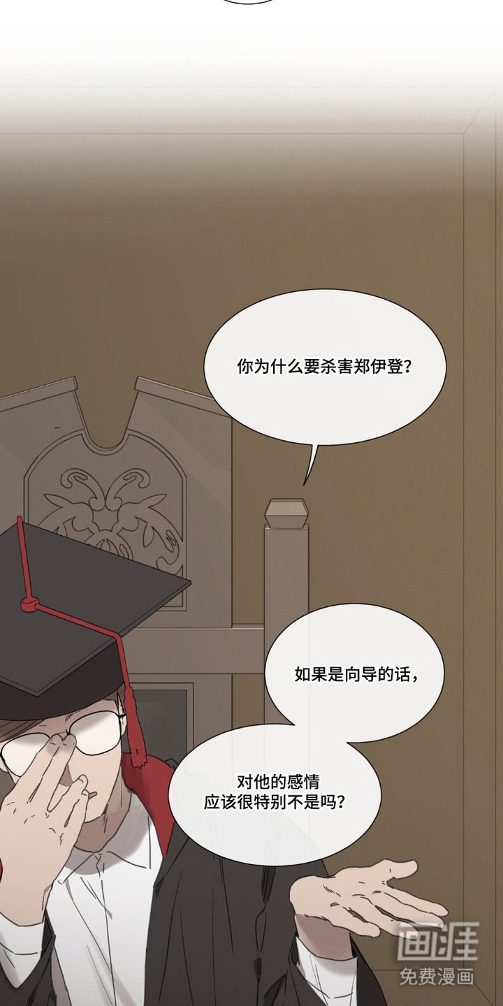 第6章：警告