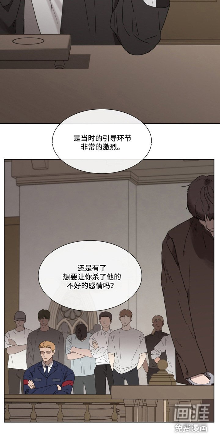 第6章：警告