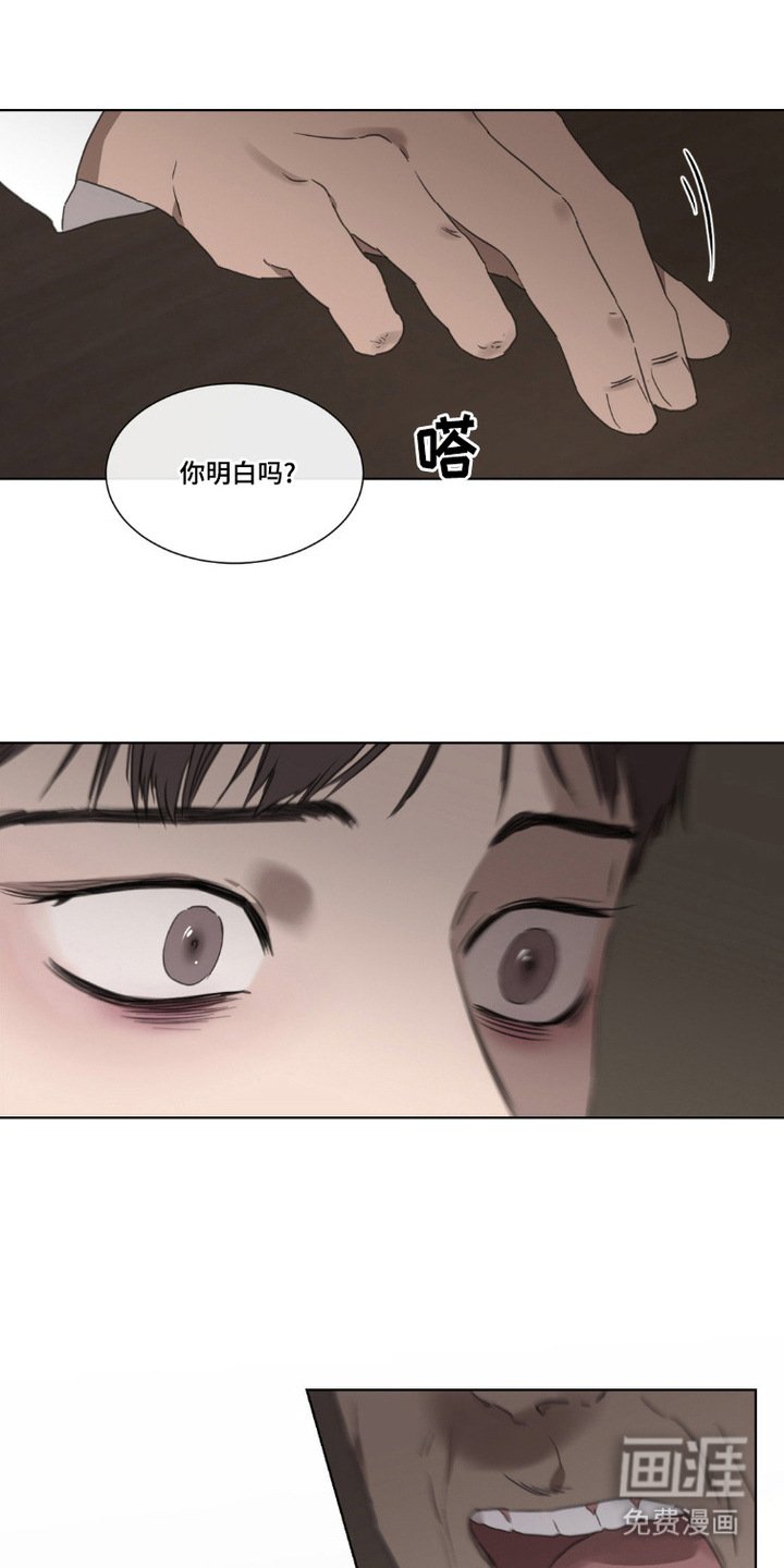 第7章：命令