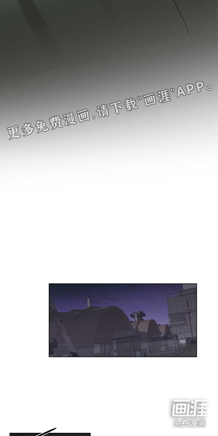 第7章：命令