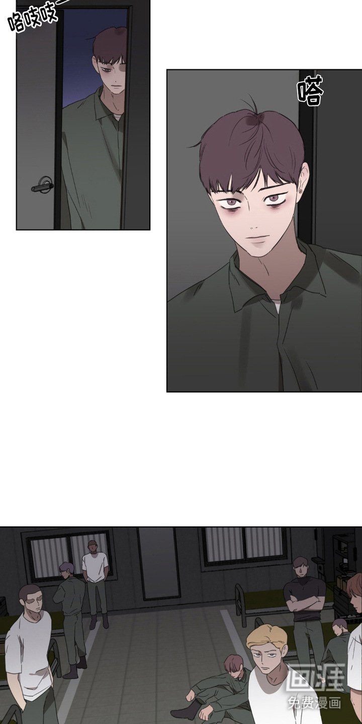 第7章：命令