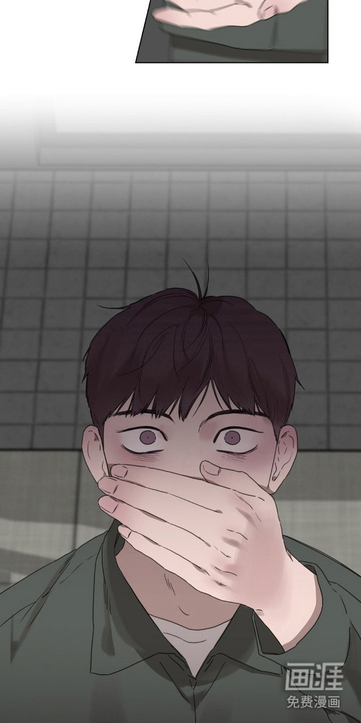 第8章：下手