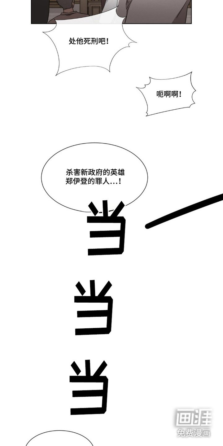 第9章：好久不见