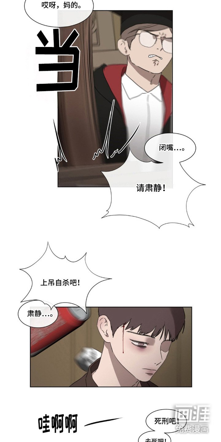 第9章：好久不见