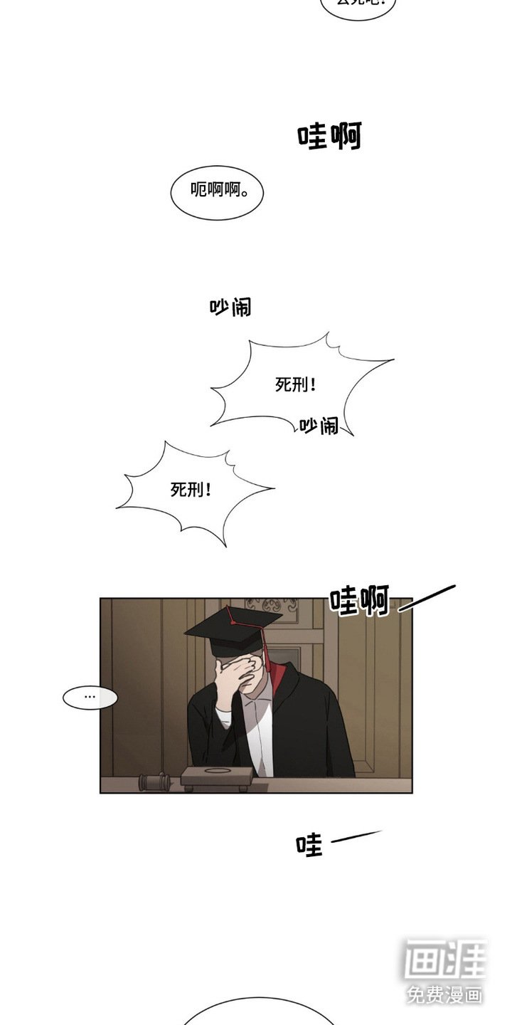第9章：好久不见