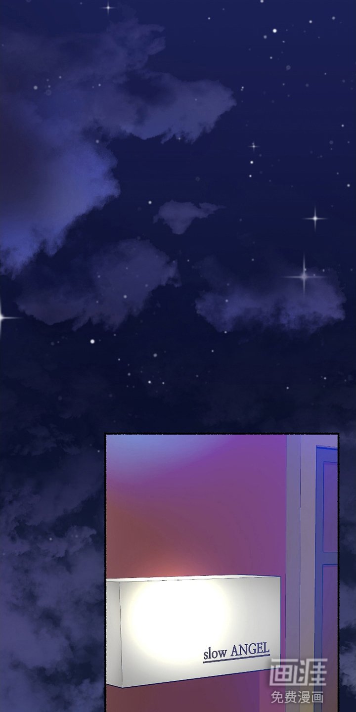 第1章：狩猎