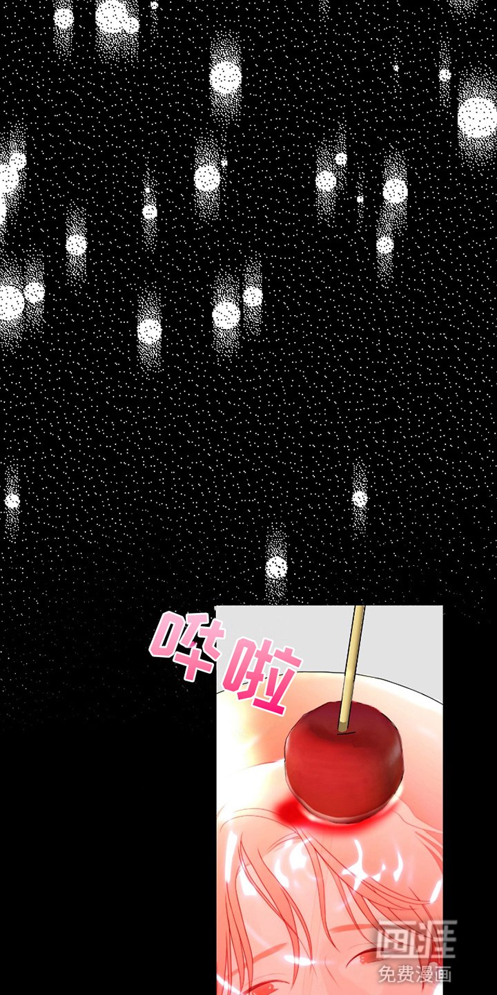 第1章：狩猎