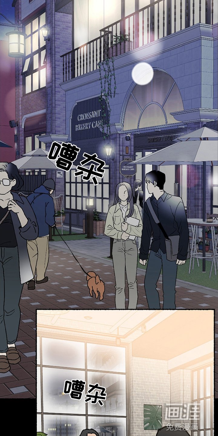 第7章：他的过去