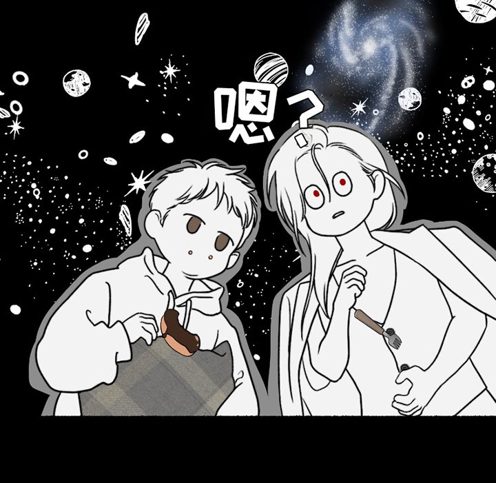 第8章：魔物