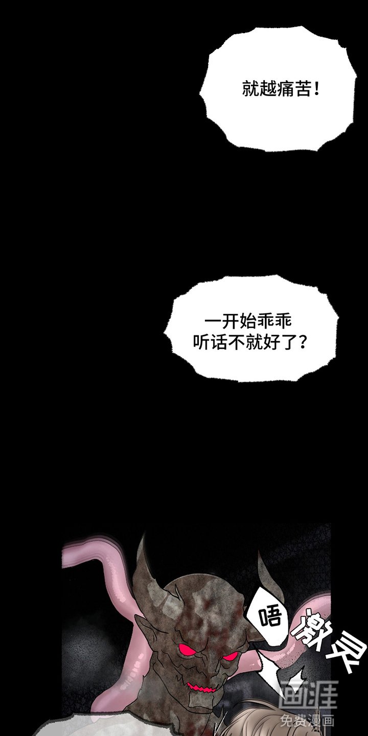 第9章：救援