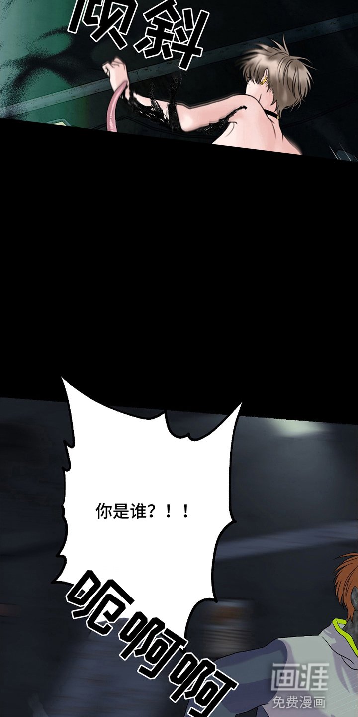 第9章：救援