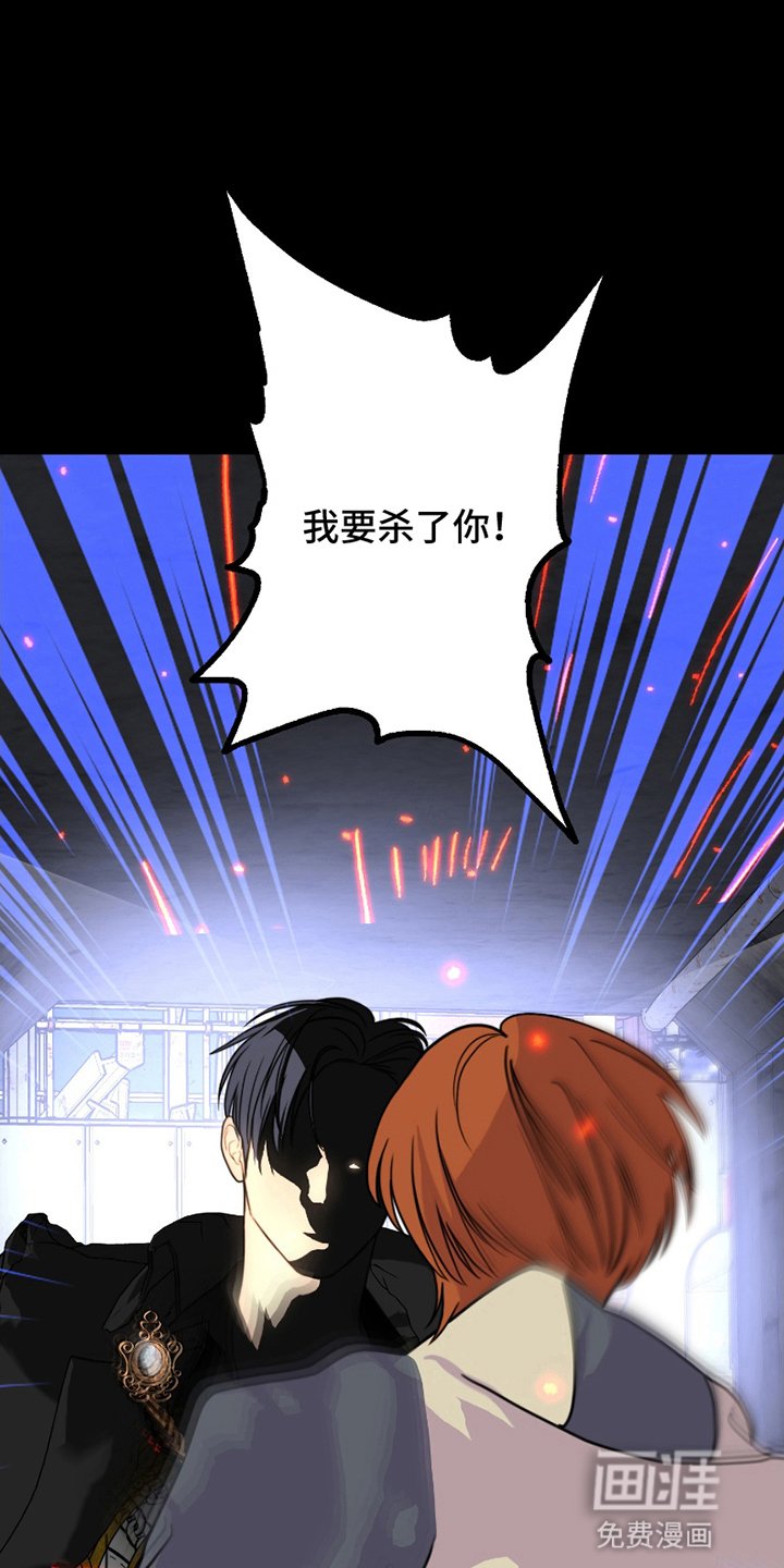 第9章：救援
