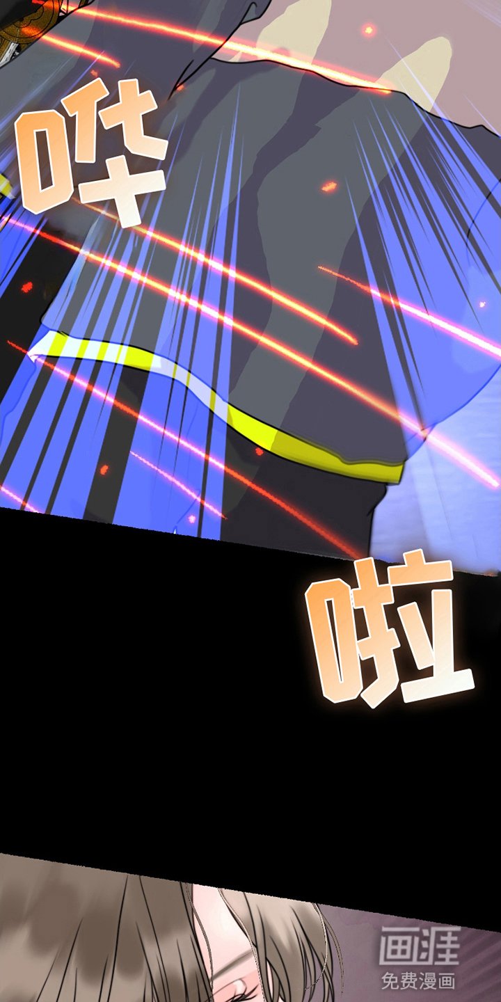 第9章：救援