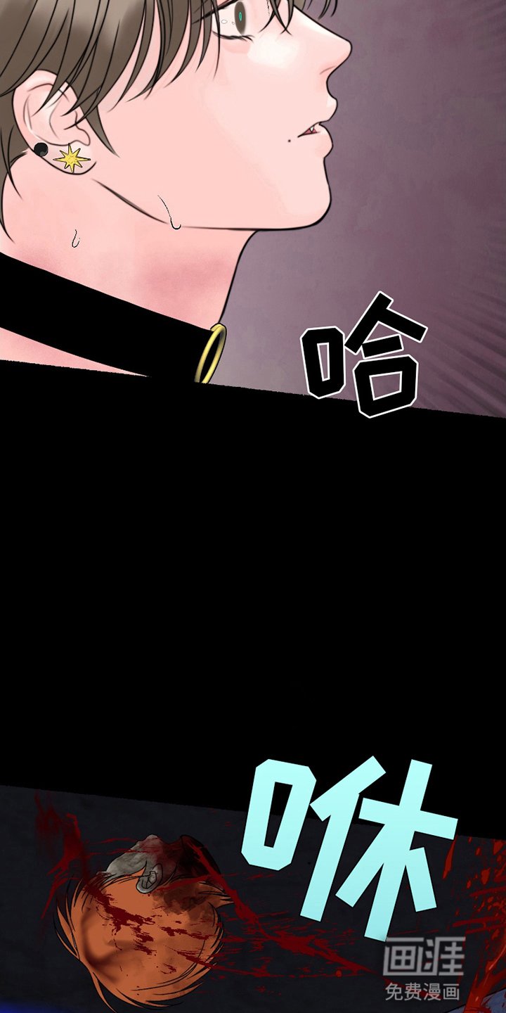 第9章：救援