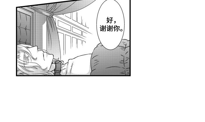 第15章：暴露