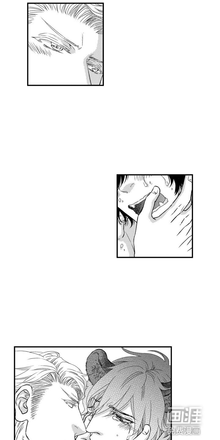 第17章：痛苦