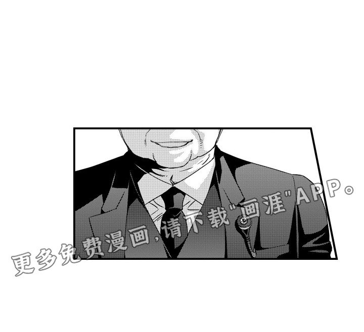 第22章：很好的前辈