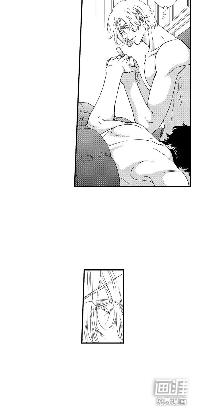 第24章：提议