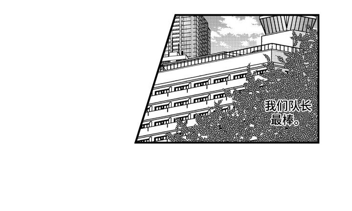 第35章：对策