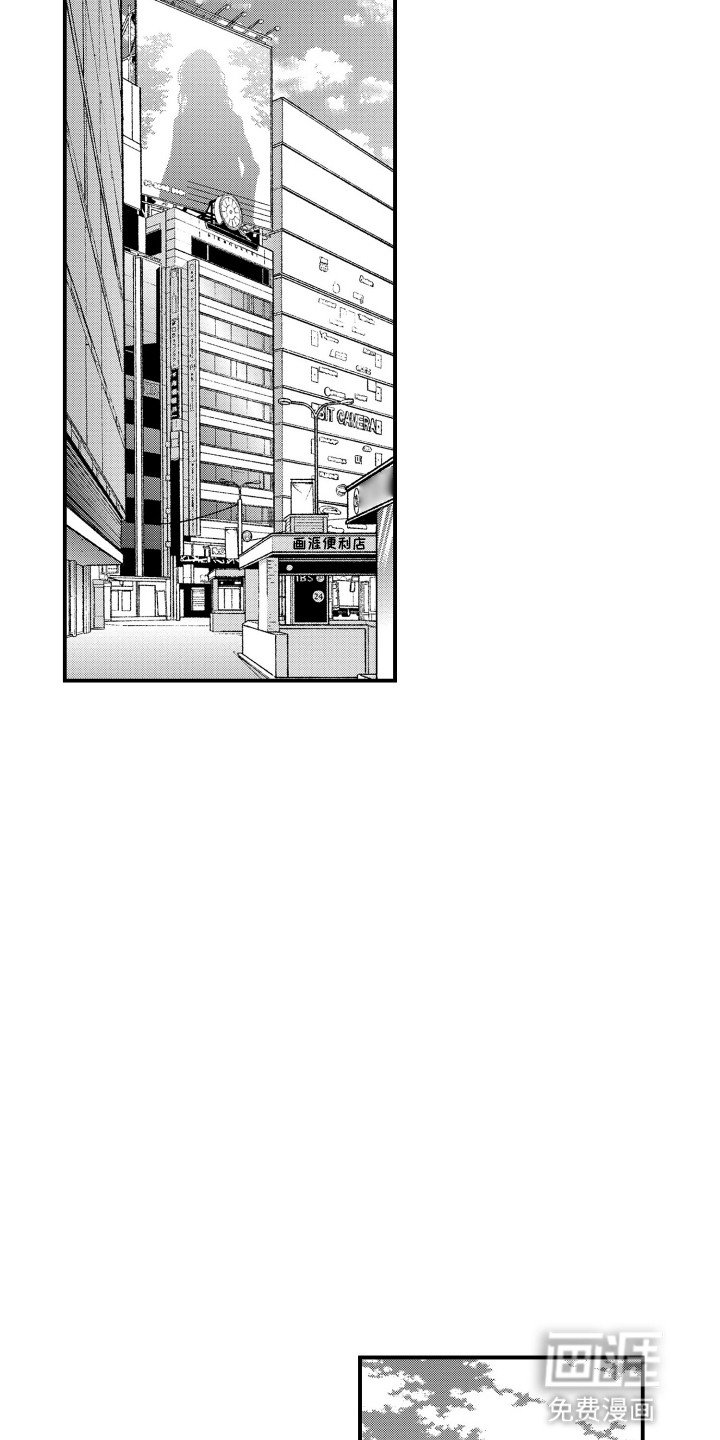 第8章：纠结