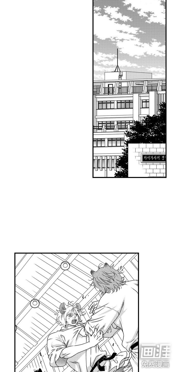 第8章：纠结
