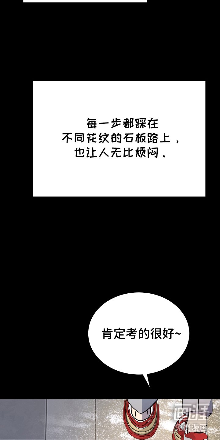 第1章：还剩下的家人