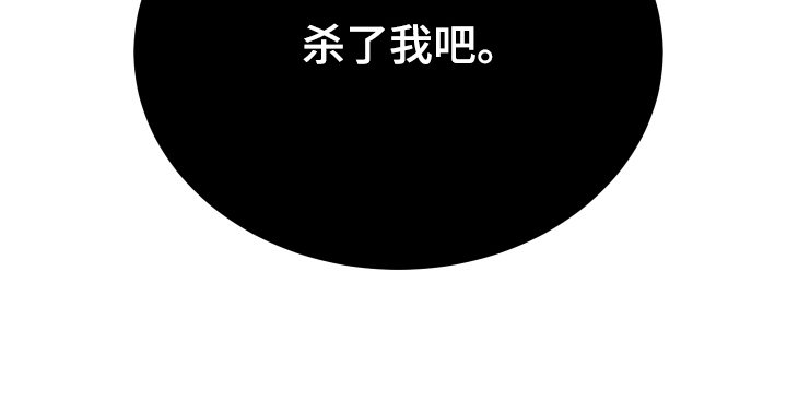 第1章：还剩下的家人