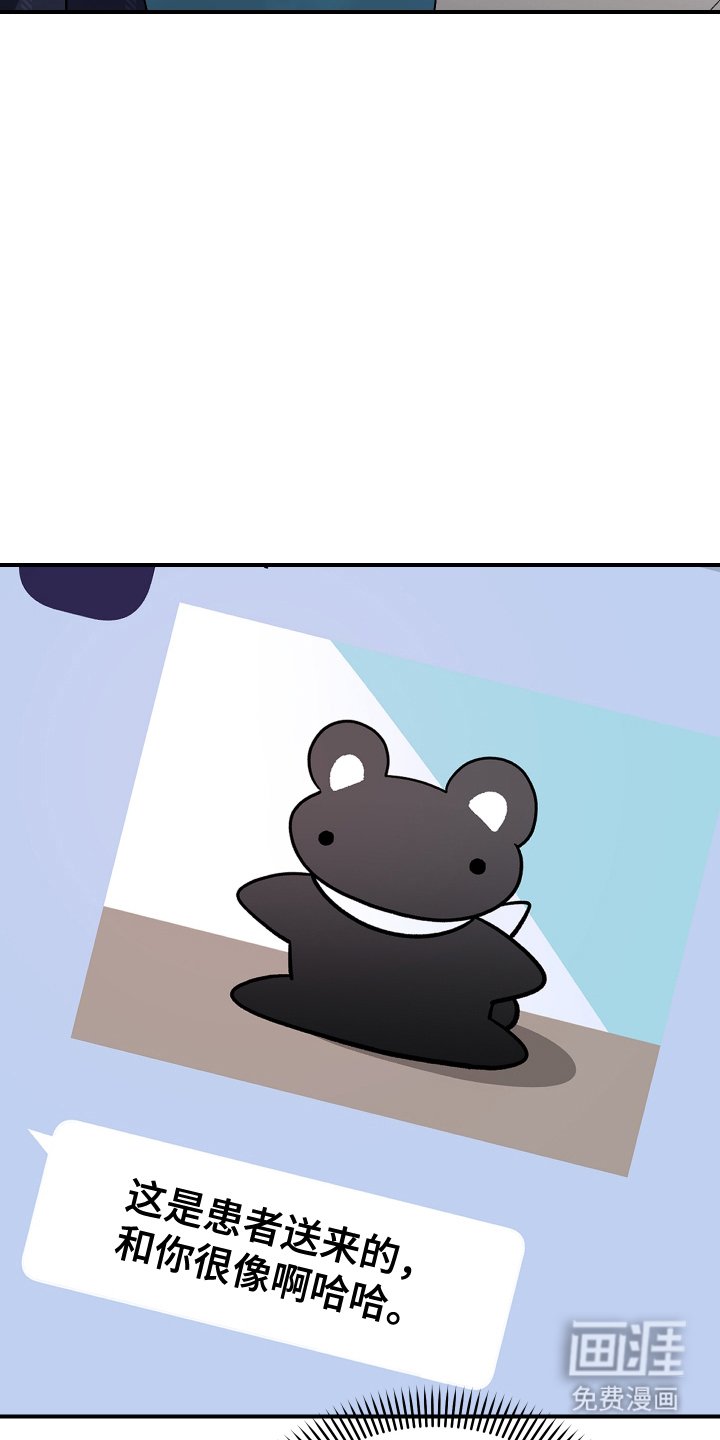第10章：恋人