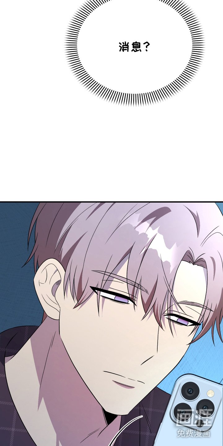 第10章：恋人