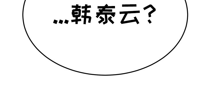 第10章：恋人