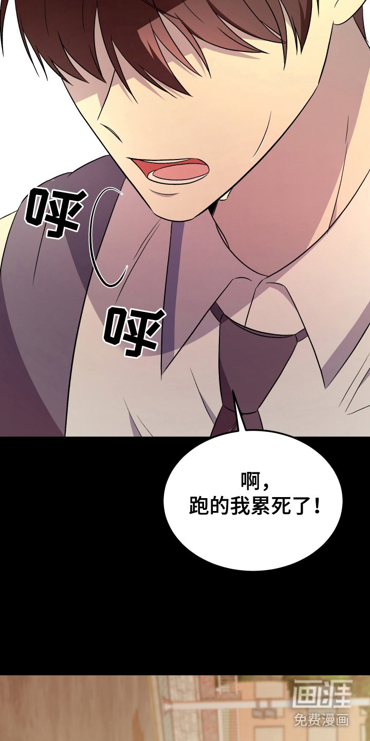 第10章：恋人