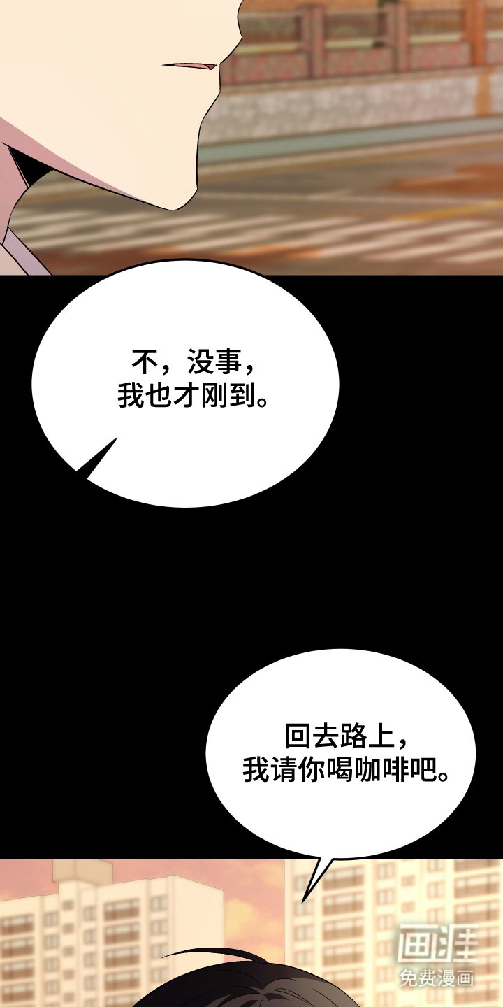 第10章：恋人