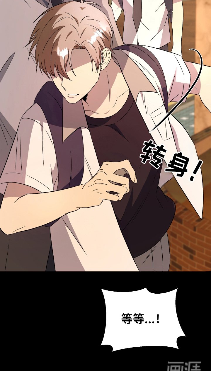 第10章：恋人