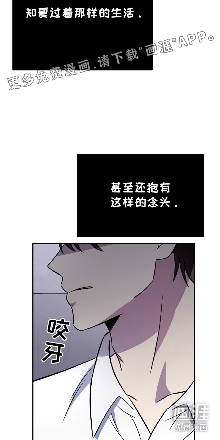 第3章：资格