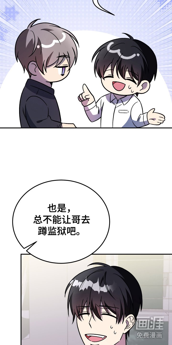 第3章：资格