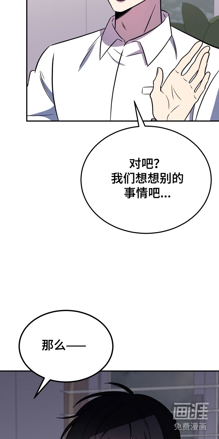 第3章：资格