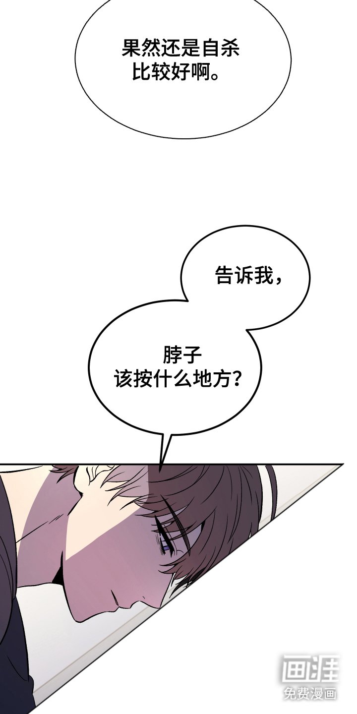 第3章：资格