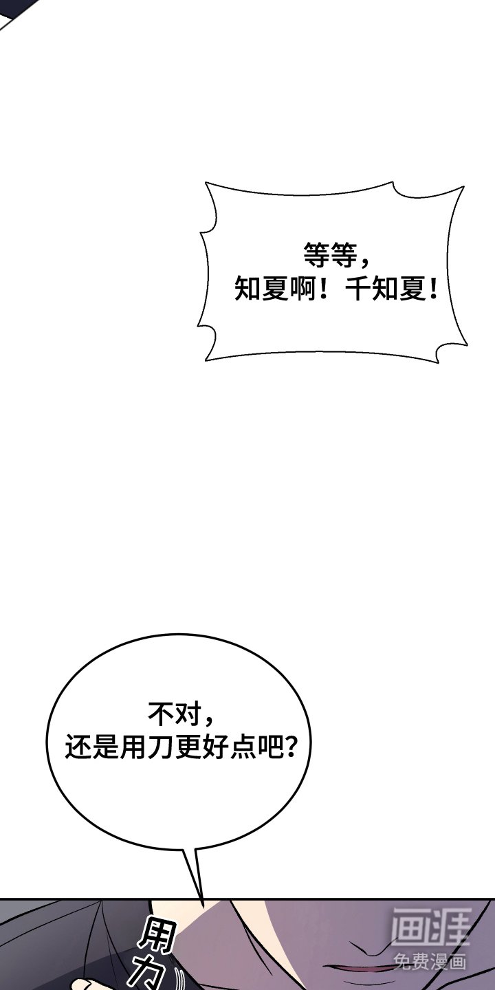 第3章：资格