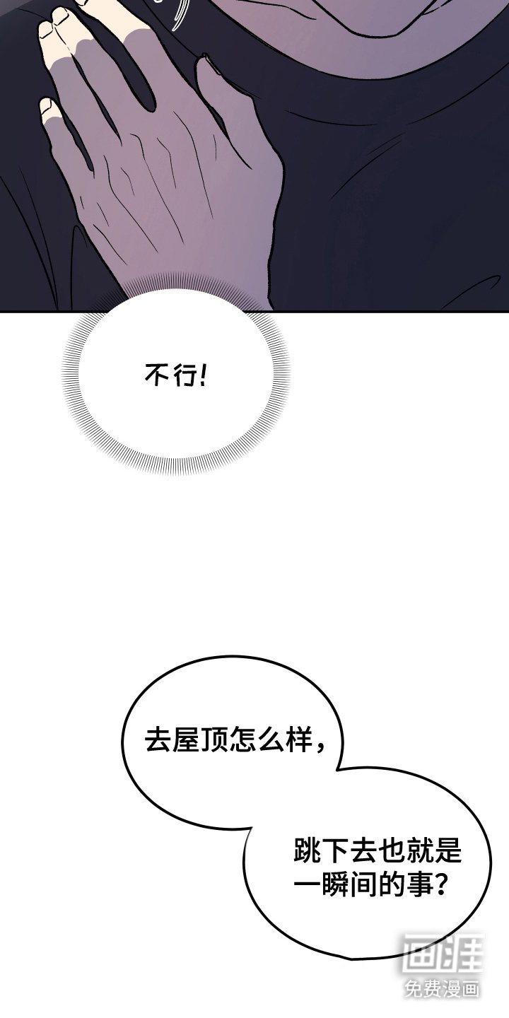 第3章：资格