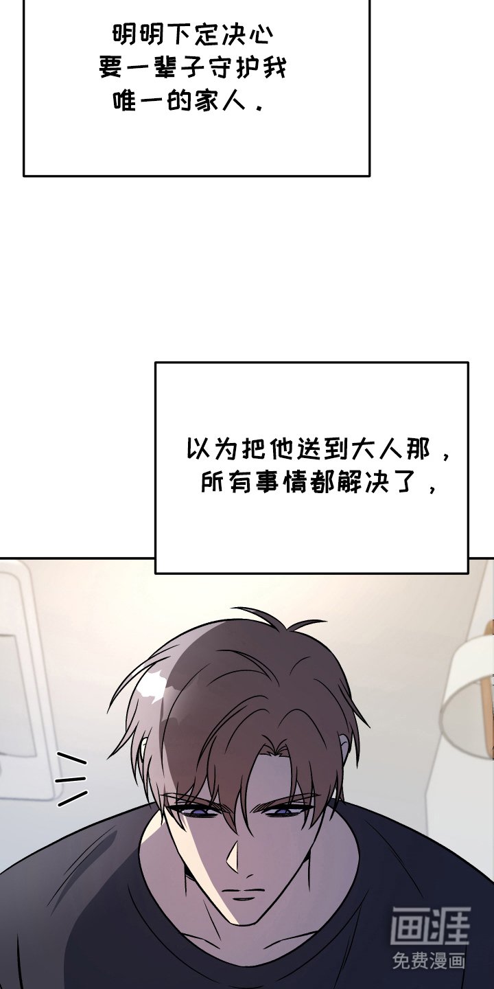 第3章：资格