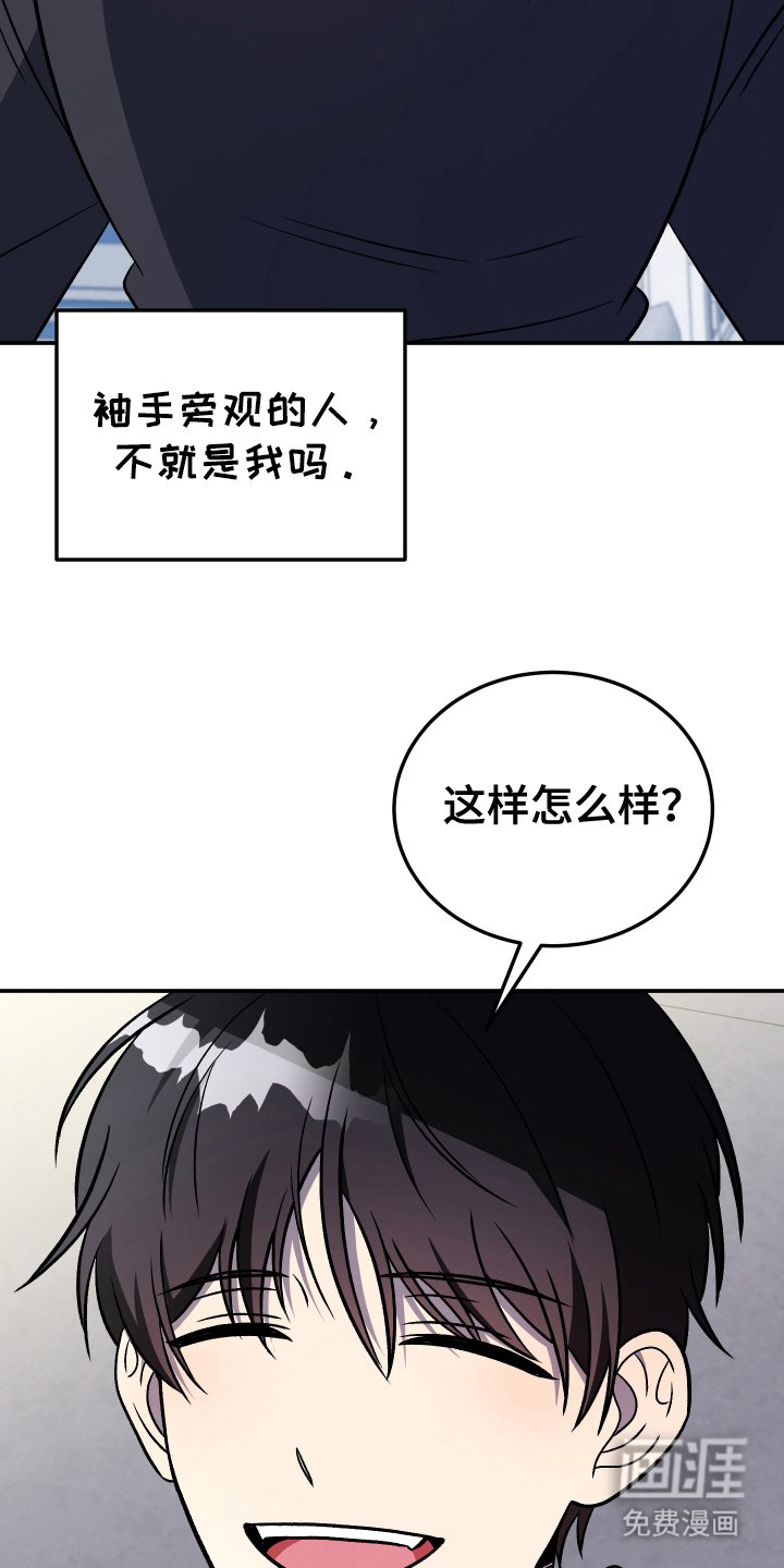 第3章：资格