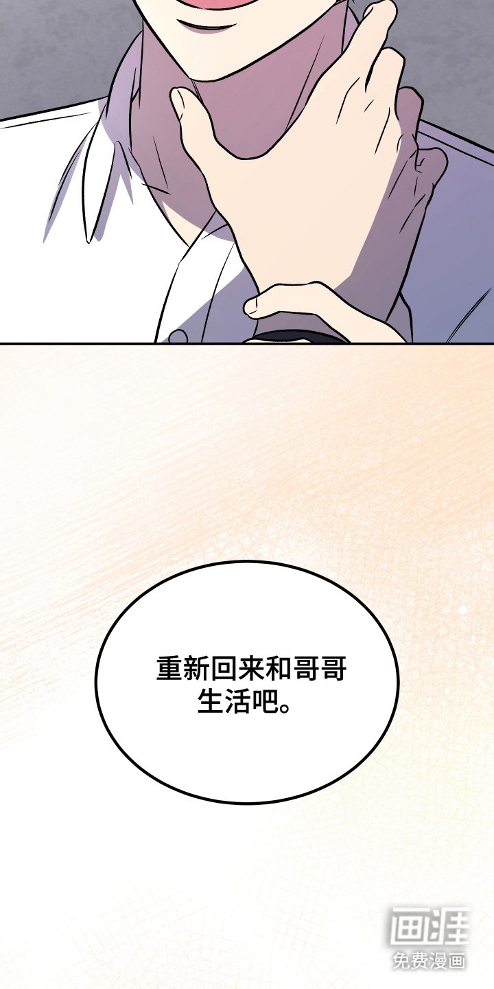 第3章：资格