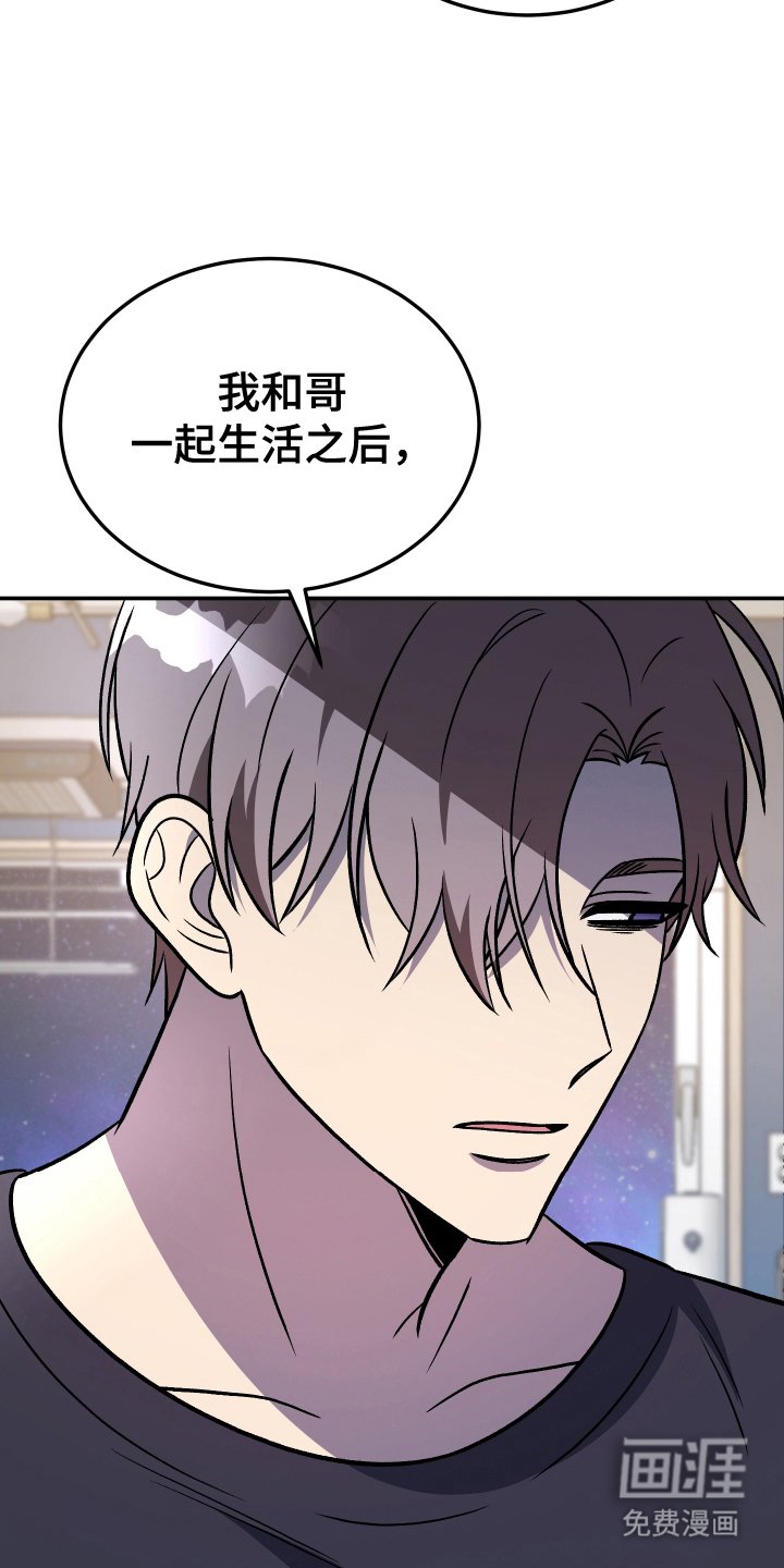 第3章：资格